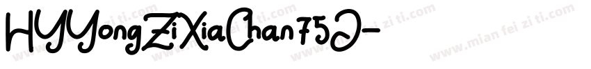HYYongZiXiaChan 75J字体转换